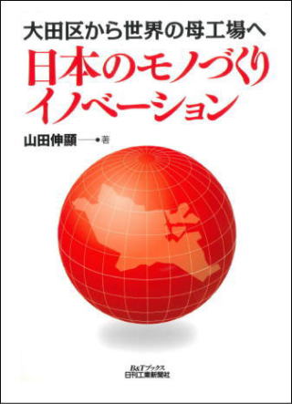 c悩琢E̕H